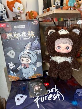 HiToy Maymei The Dark Forest Series V2 The Bear Bell Plush Keychain